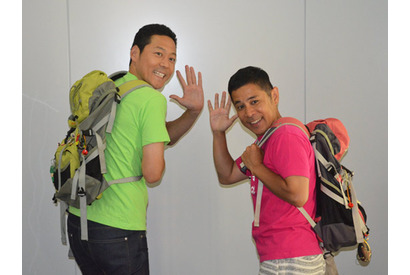 平愛梨、岡村隆史と初対面＆ほぼ初海外旅行で泣き出す!?『東野・岡村の旅猿SP』カリブ海編 画像