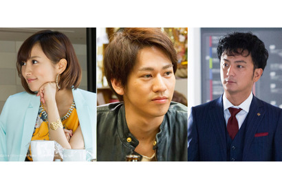 永山絢斗、大倉忠義＆武井咲と三角関係に!? 『クローバー』追加キャスト発表 画像