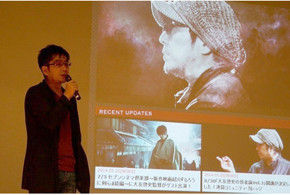 大友啓史監督が立命館大学にて登壇、映画・ドラマの舞台裏を講演 画像