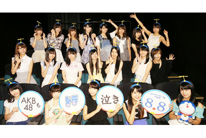 AKBが3D『ドラえもん』で“ドラ泣き”　ぱるる「総選挙でも泣かなかったのに」 画像