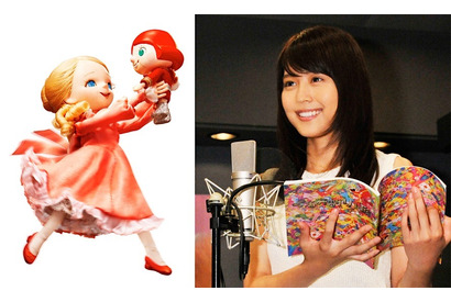 有村架純、サンリオが贈る“Kawaii”世界『くるみ割り人形』で声優に 画像