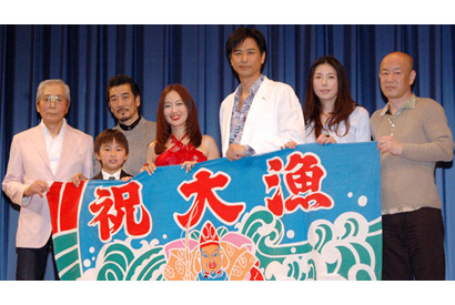 現場で料理の腕前を披露！　工藤夕貴が“有機”に改名？　『春よこい』凱旋試写会 画像