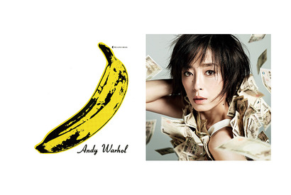 宮沢りえの美しき“堕落”を彩る楽曲　『紙の月』主題歌に「Femme Fatale」 画像