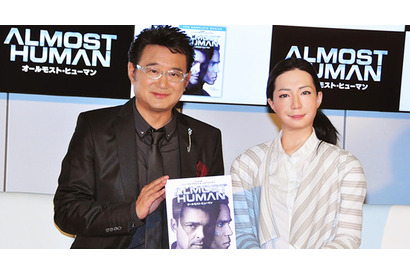 船越英一郎、女性型アンドロイド“オトナロイド”にデレデレ！ 画像