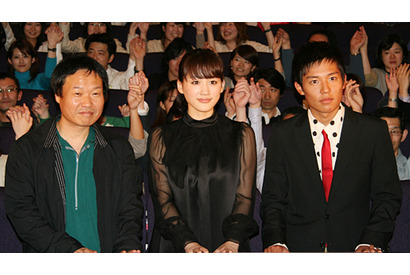 「最近、恋愛してない…」小出恵介と綾瀬はるかの『僕の彼女はサイボーグ』 画像