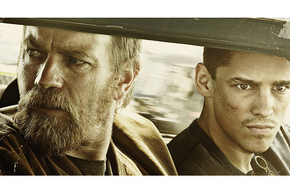 ユアン・マクレガー、キャリア初の悪に！『ガンズ＆ゴールド』11月世界最速公開 画像