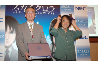 天才はNECがお好き？　押井守最新作『スカイ・クロラ』携帯や特製PCでコラボ展開 画像