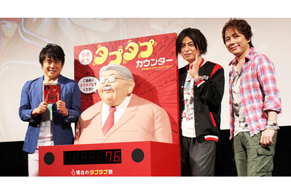桜木＆流川＆三井で語る「スラムダンク」　草尾毅、アフレコ当時の熱い想い 画像