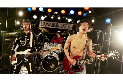 【予告編】野村周平の全裸ロックVS二階堂ふみの凶暴アイドル 『日々ロック』 画像