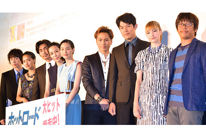能年玲奈＆登坂広臣ら『ホットロード』キャストが集結！登坂の“生告白”は「50点」？ 画像