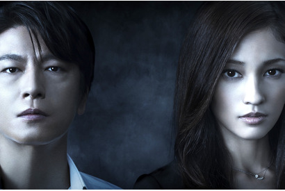 及川光博＆黒木メイサ、ニセ札を巡るWOWOW連続ドラマ「悪貨」で競演 画像