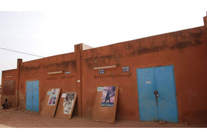 世界の映画館vol.17　ワガドゥグ「アフリカでロッキーかぁ…」 画像