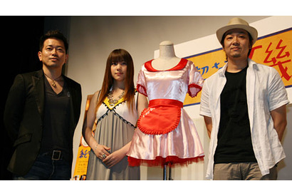 私生活では「7歳の息子に注意されっぱなし」の宮迫　愛娘・仲里依紗に親バカ発揮 画像