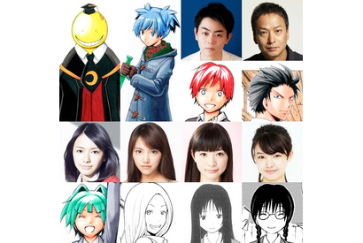 実写映画『暗殺教室』主演はHey!Say!JUMP山田涼介！　“3年E組”キャスト発表 画像