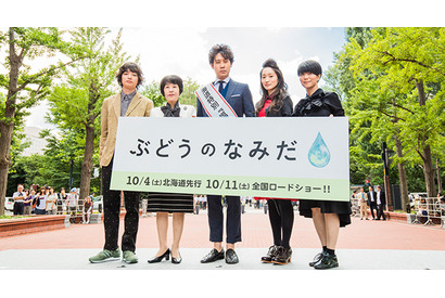 大泉洋、北海道の魅力を全力で伝えるも…まさかの裏目に 画像