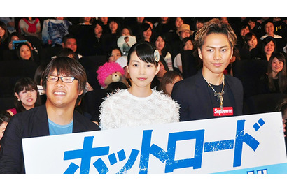 登坂広臣、幼稚園のお遊戯会“侍D”役から『ホットロード』主演への大出世に誇らしげ！ 画像