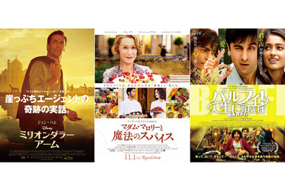 ハリウッドも注目！　“歌って踊らない”インドの映画が続々公開 画像