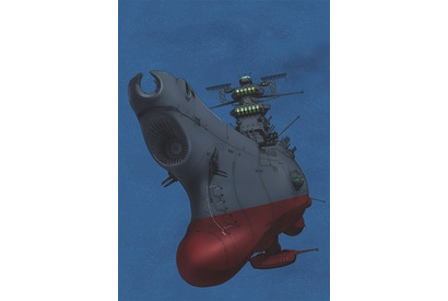 「宇宙戦艦ヤマト」ハリウッドから旅立つ！実写映画化決定 画像