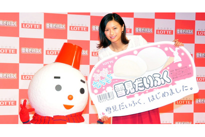 榮倉奈々、“雪見だいふく＆こたつ”冬の最強の組み合わせに満面の笑み！ 画像