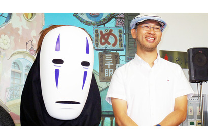 やっぱり似ている？『マーニー』米林監督と『千と千尋』カオナシが揃い踏み 画像