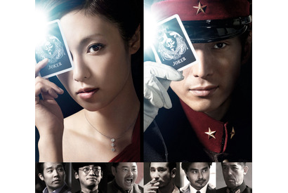 亀梨和也が白スーツで駆け抜ける！　スパイ映画『ジョーカー・ゲーム』特報解禁 画像