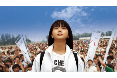 『夜のピクニック』MONKEY MAJIK主題歌決定 画像