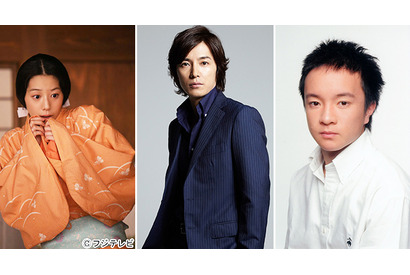 「信長協奏曲」に藤木直人、濱田岳、夏帆、柳楽優弥ら　総勢11名の豪華キャスト発表！ 画像