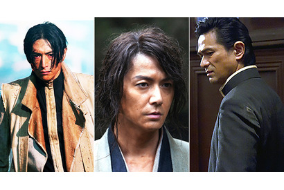 福山雅治＆伊勢谷友介＆江口洋介…『るろ剣』のシブすぎる“大人剣士”に注目！ 画像