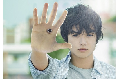 「寄生獣」大好きタレントが語りつくす！ 実写化の魅力に迫る特番がニコ生で放送 画像