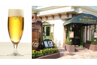 【ディズニー】イクスピアリで醸造するクラフトビールがW金賞受賞！ 受賞記念セットの販売も 画像