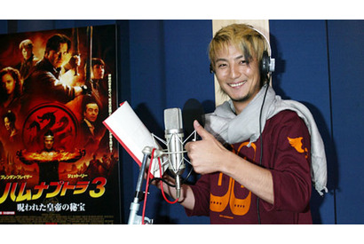 今度は「アフレコにチョーシェン」！　上地雄輔、ミイラと壮大バトルを交わす？　　 画像