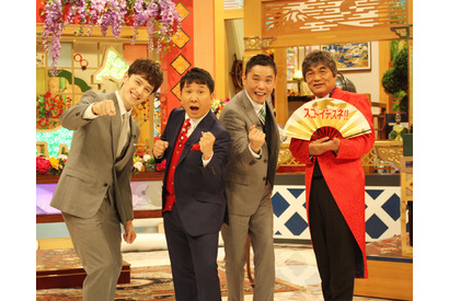 爆笑問題・田中、台に乗ってウエンツ越え！「田中さんを見上げるのって気分が悪い」 画像