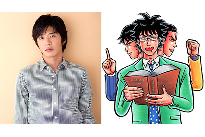 「カバチタレ！」「特上カバチ!!」に次ぐ弱者の味方、田中圭主演でドラマ化 画像