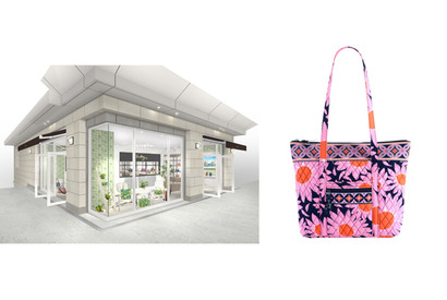 ヴェラ・ブラッドリーの日本初となるフラッグシップショップが代官山アドレスにオープン 画像