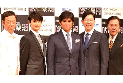 織田裕二、初の銀行員役で念願のドラマW参戦！共演陣の株価は「ストップ高」 画像