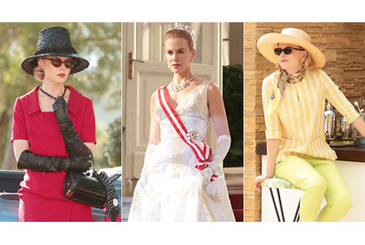 グレース・ケリーの60’sエレガンスを完全再現！ 『グレース・オブ・モナコ』 画像