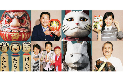 前田敦子、“ツンデレまねき猫”役に！ 『神さまの言うとおり』アフレコ声優発表 画像