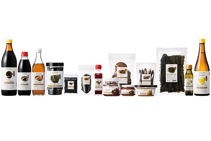 国産オーガニックコスメ「アムリターラ」、厳選食品・調味料50品目を展開する新ブランド誕生 画像