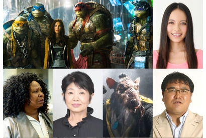 泉ピン子、ハリウッド映画初挑戦！ 実写版『ミュータント・タートルズ』吹き替え決定 画像