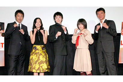 野球、ダイブに続き、ボクシングに挑戦　林遣都「サンドバッグ買っちゃいました！」 画像