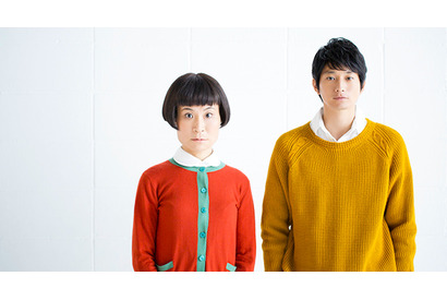 【インタビュー】向井理×片桐はいり　可哀想で優しい“姉弟”の「不器用な関係」 画像