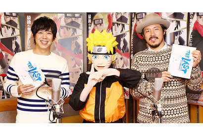 劇場版『NARUTO』主題歌に「スキマスイッチ」が抜擢！「ナルトと自分の気持ちを重ねて」 画像