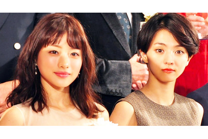 満島ひかり＆石原さとみ、シングルマザーと小悪魔女子でドラマアウォード受賞！ 画像