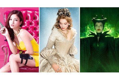 ハロウィン当日！　コスプレしたい“ハイファッション”な映画ヒロイン 画像