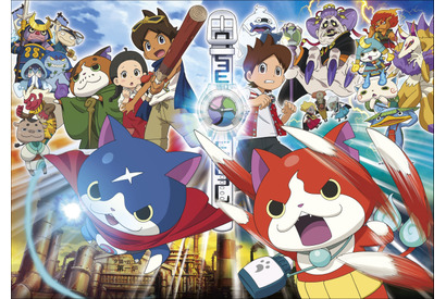 劇場版『妖怪ウォッチ』、異例の第2弾公開決定！『ドラえもん』に続くシリーズ化へ 画像