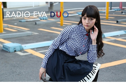 女の子らしさ全面に！　“エヴァ”の新ファッションブランド「RADIO EVA DUO」デビュー 画像