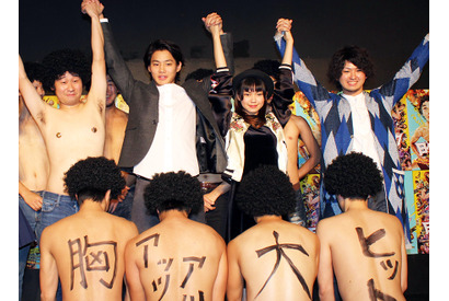 もうすぐ21歳！野村周平、サプライズな祝福に感激「最高の誕生日です」 画像