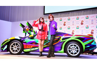 「エヴァ」デザイン1,600万円スーパーカーに加藤夏希＆DAIGO大興奮！ 画像