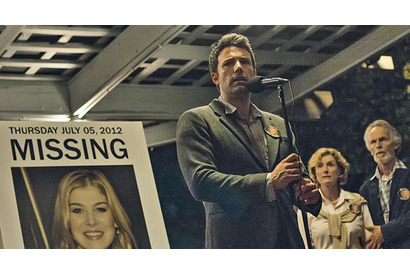 【ご招待】ゲスト登壇『ゴーン・ガール』カップル限定試写会に20組40名様 画像