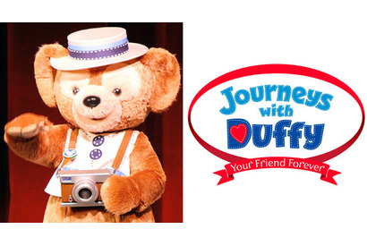 【ディズニー】ダッフィーの10周年をお祝い！　過去コスチューム復刻企画もスタート 画像